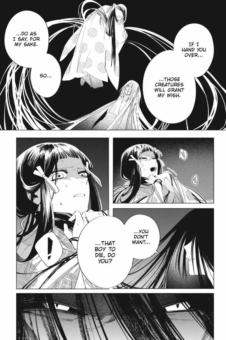Shounen Onmyouji Chapter 14 page 34 - 