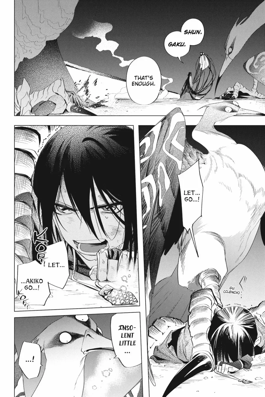 Shounen Onmyouji Chapter 14 page 35 - 