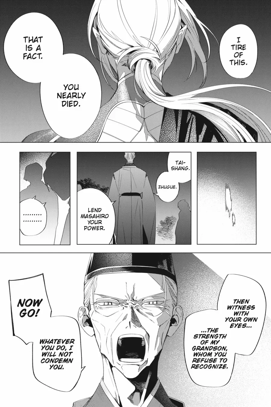Shounen Onmyouji Chapter 14 page 40 - 