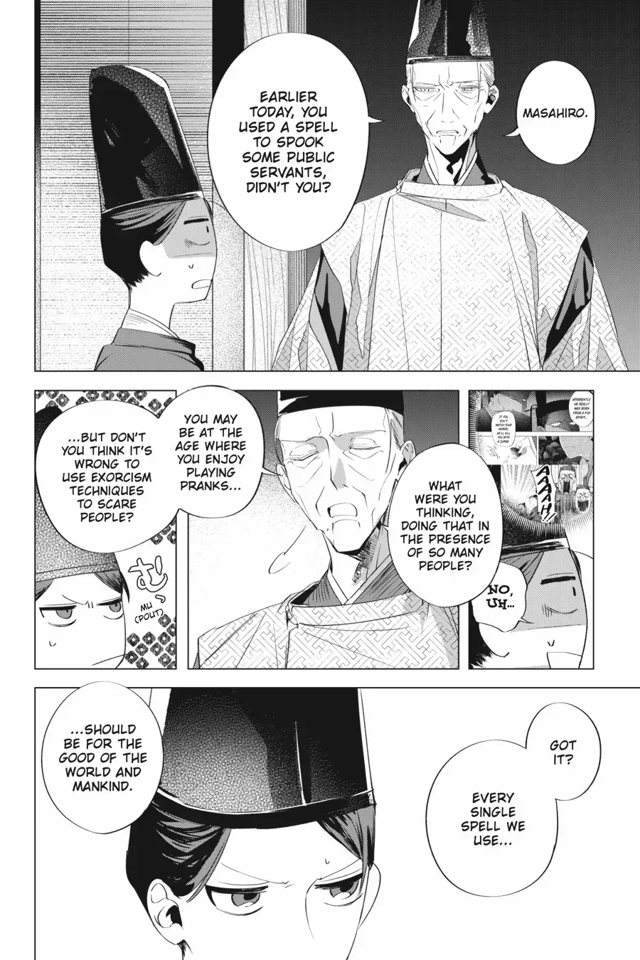 Shounen Onmyouji Chapter 14 page 5 - 