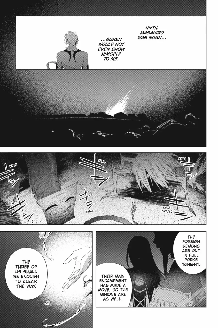 Shounen Onmyouji Chapter 14 page 42 - 