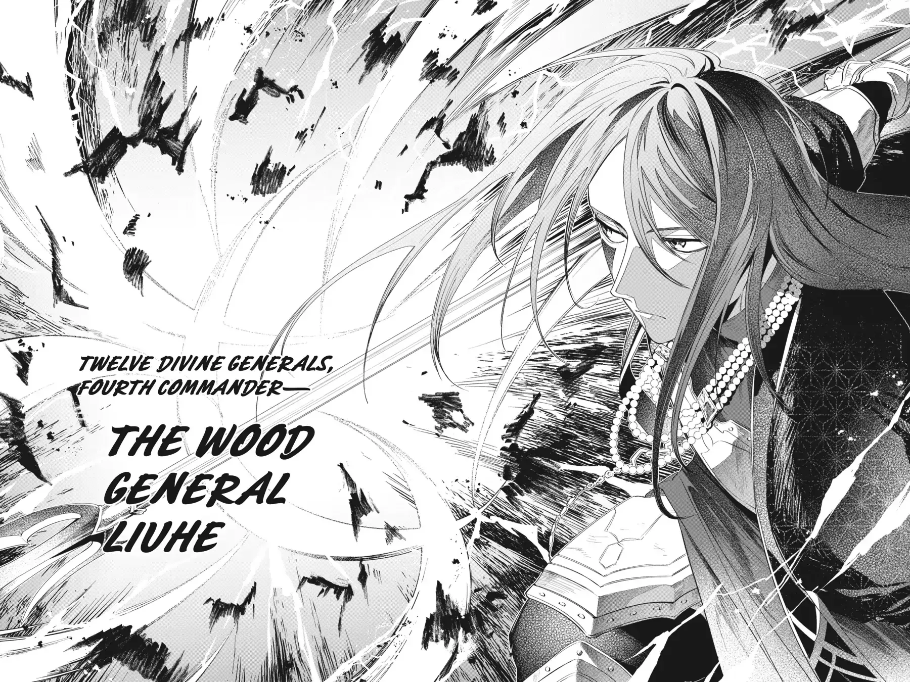 Shounen Onmyouji Chapter 14 page 44 - 