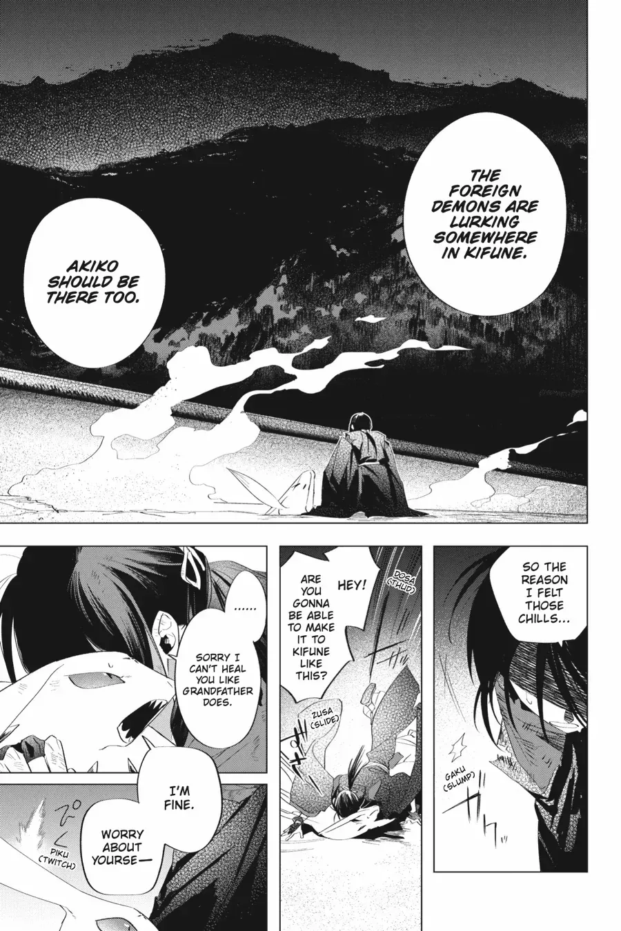 Shounen Onmyouji Chapter 14 page 48 - 