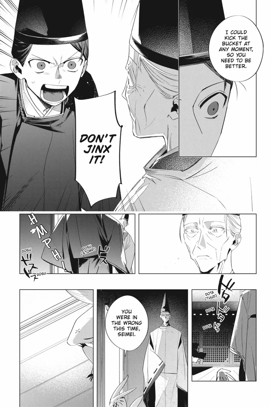 Shounen Onmyouji Chapter 14 page 6 - 
