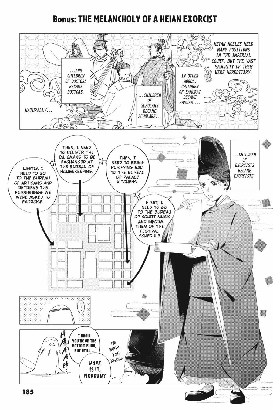 Shounen Onmyouji Chapter 14 page 52 - 