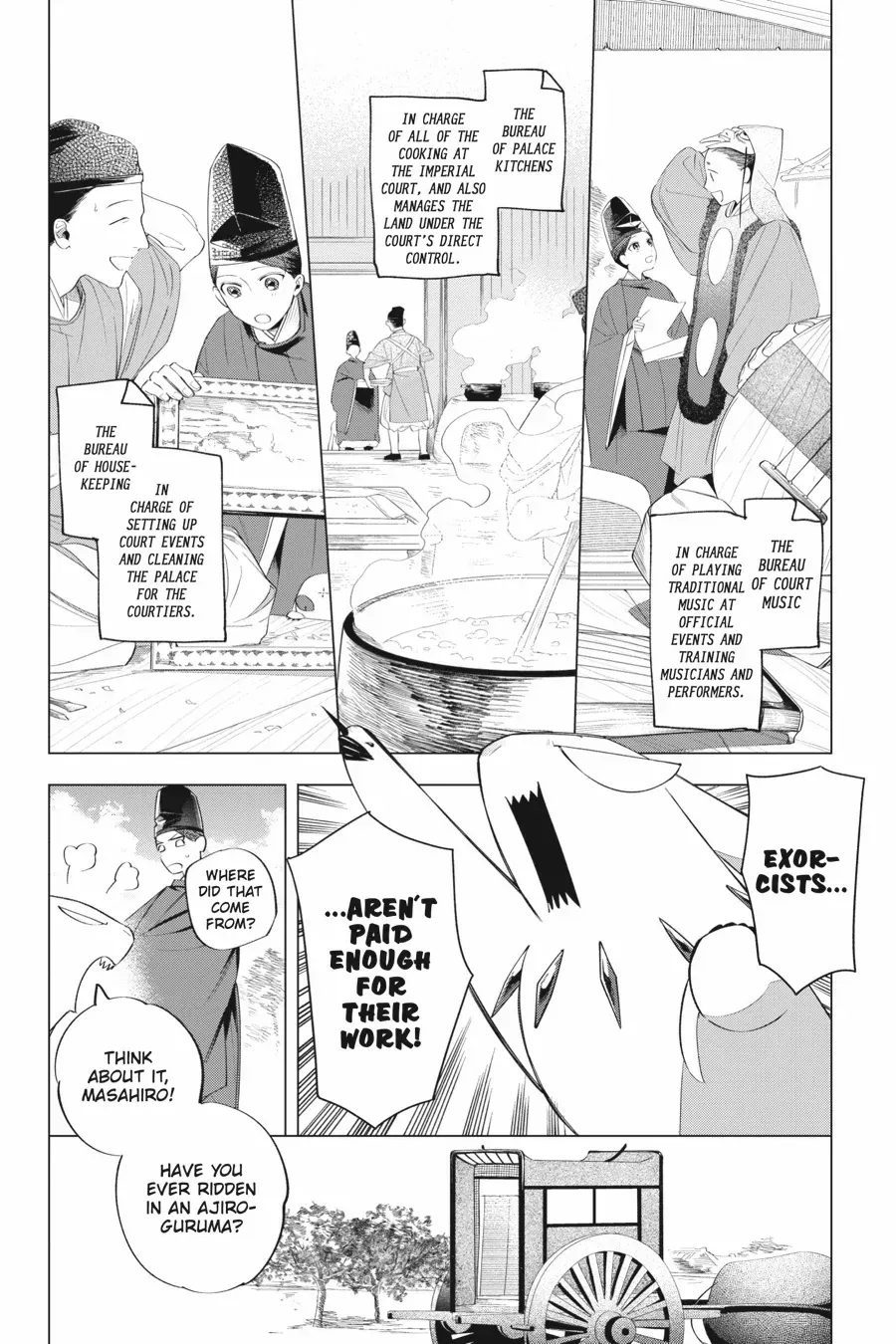 Shounen Onmyouji Chapter 14 page 53 - 