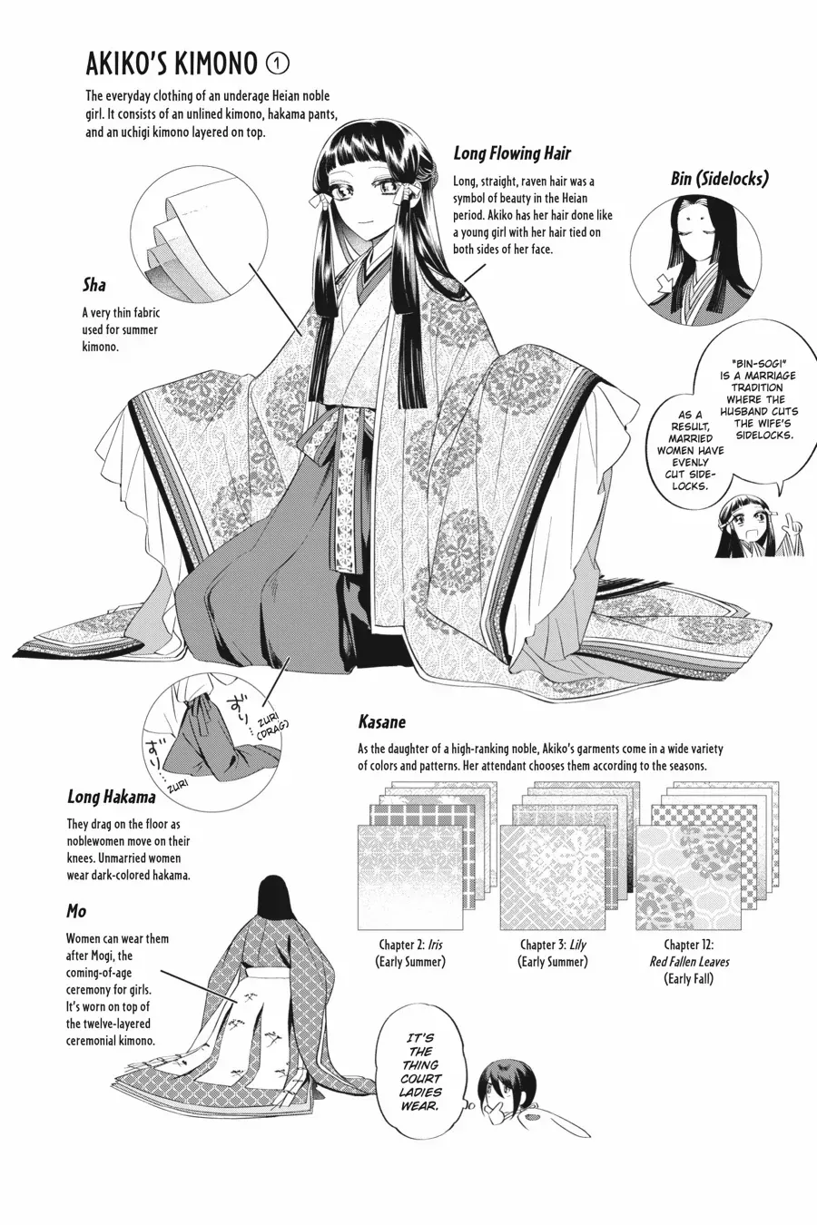 Shounen Onmyouji Chapter 14 page 63 - 