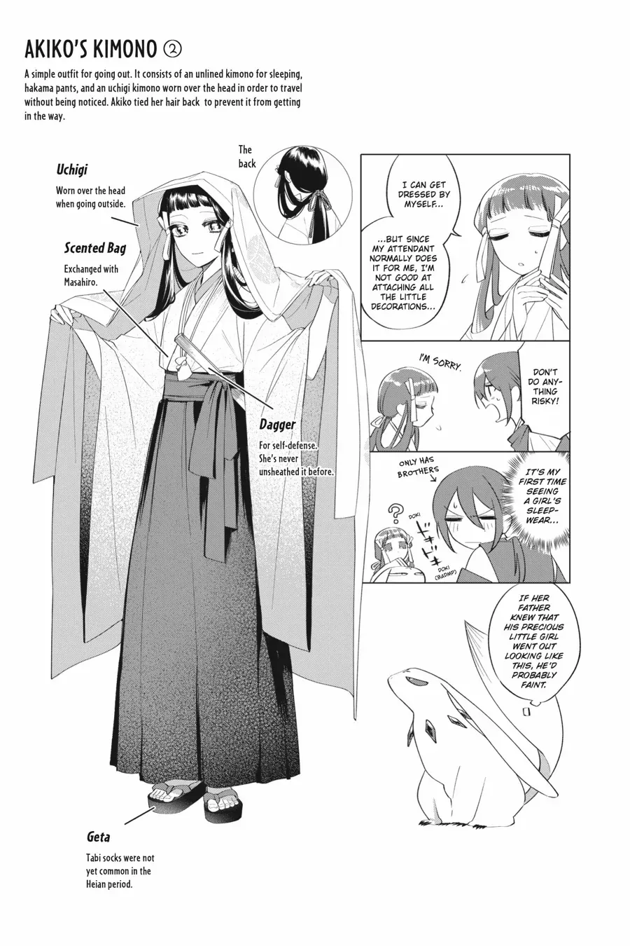 Shounen Onmyouji Chapter 14 page 64 - 