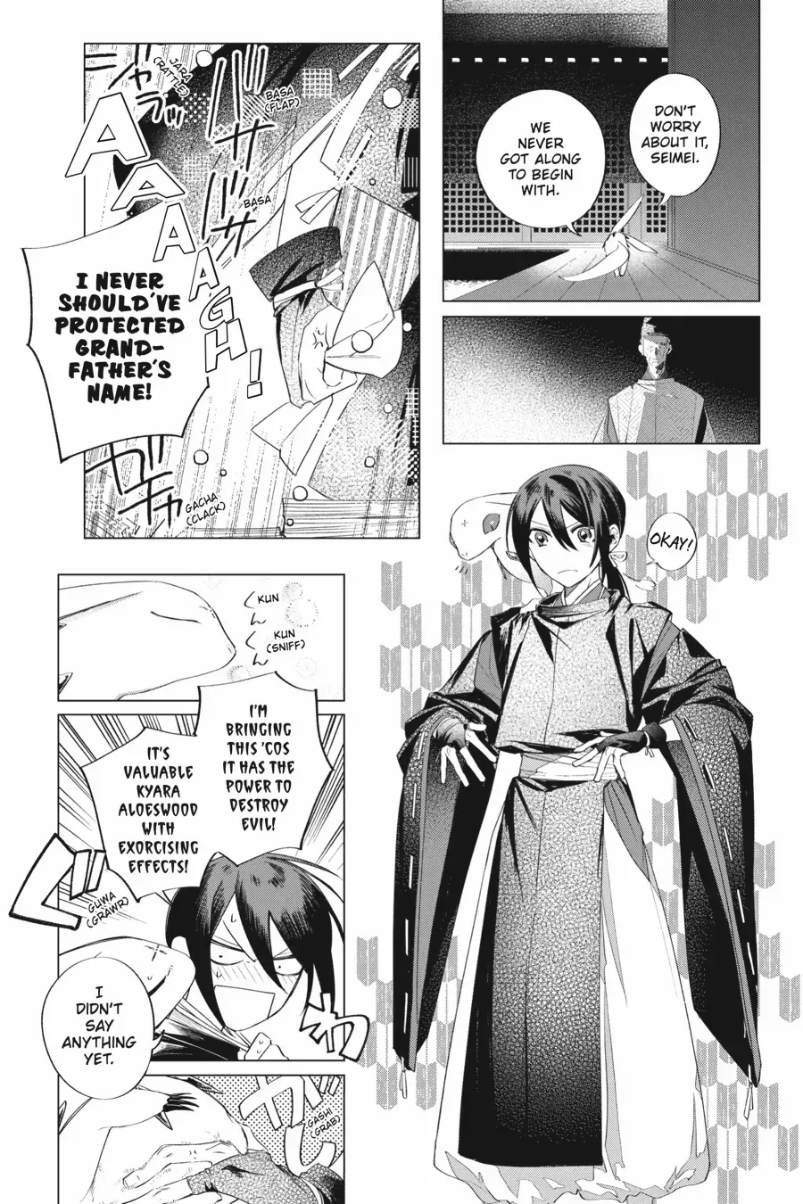 Shounen Onmyouji Chapter 14 page 8 - 