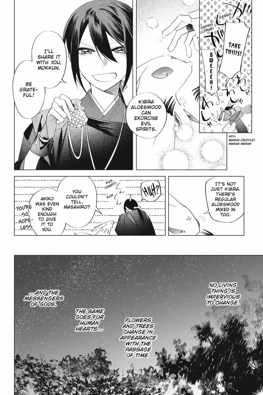 Shounen Onmyouji Chapter 14 page 9 - 