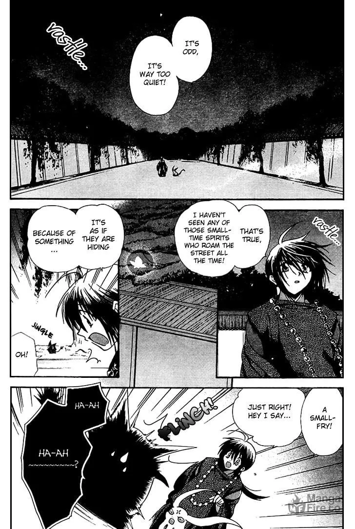 Shounen Onmyouji Chapter 2 page 15 - 
