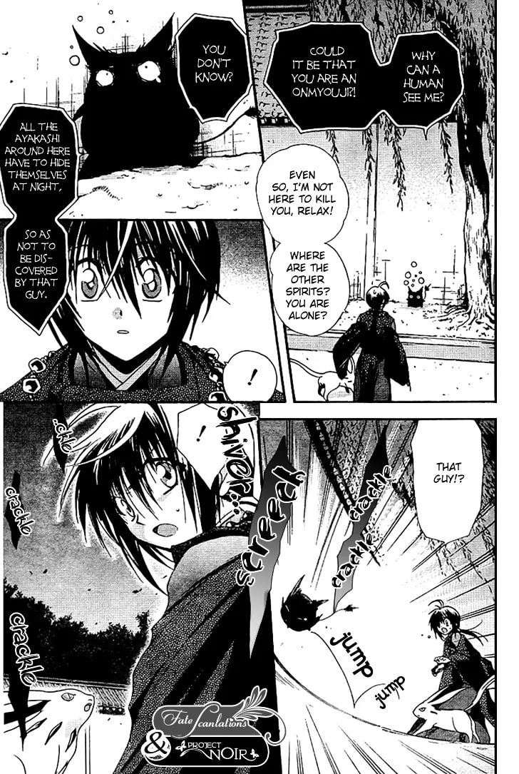 Shounen Onmyouji Chapter 2 page 16 - 