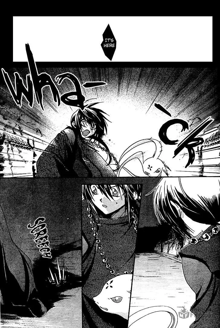 Shounen Onmyouji Chapter 2 page 18 - 