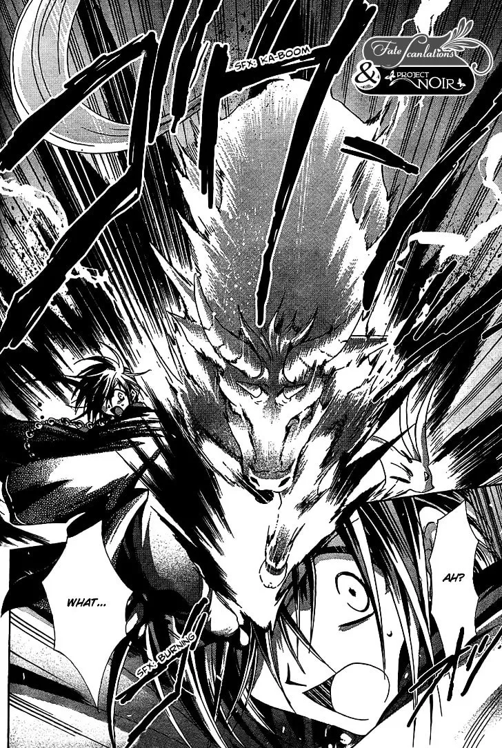 Shounen Onmyouji Chapter 2 page 19 - 