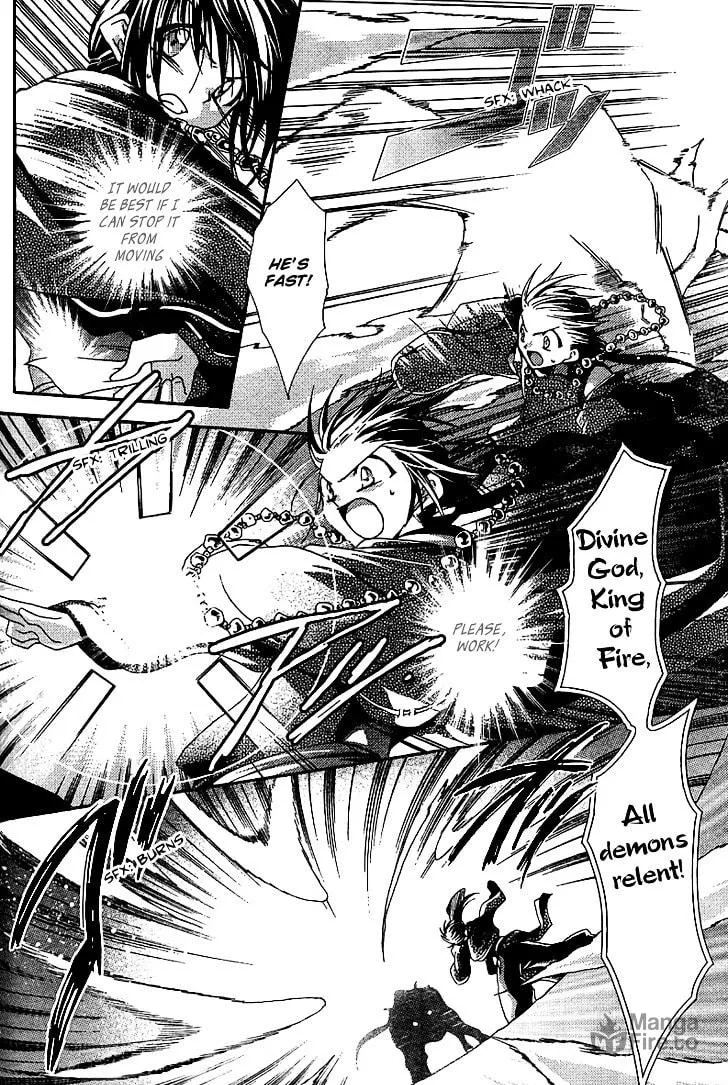 Shounen Onmyouji Chapter 2 page 21 - 