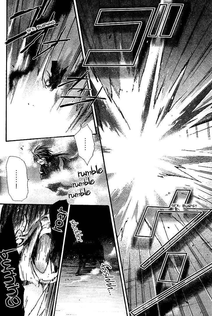 Shounen Onmyouji Chapter 2 page 23 - 
