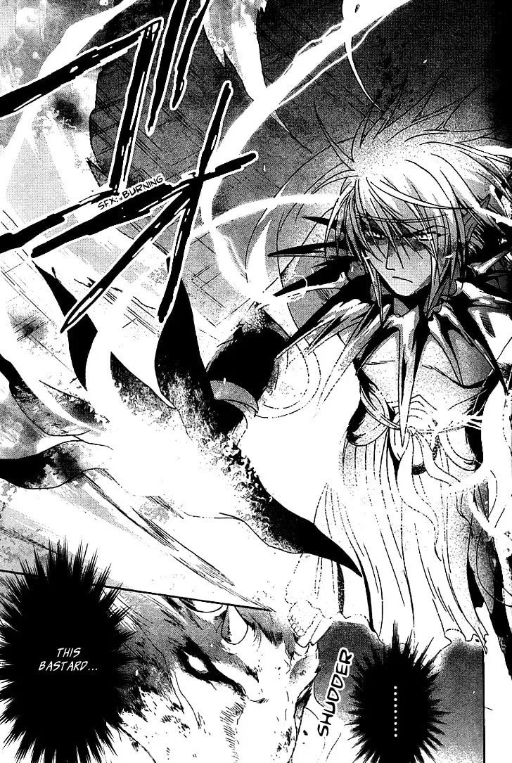 Shounen Onmyouji Chapter 2 page 26 - 