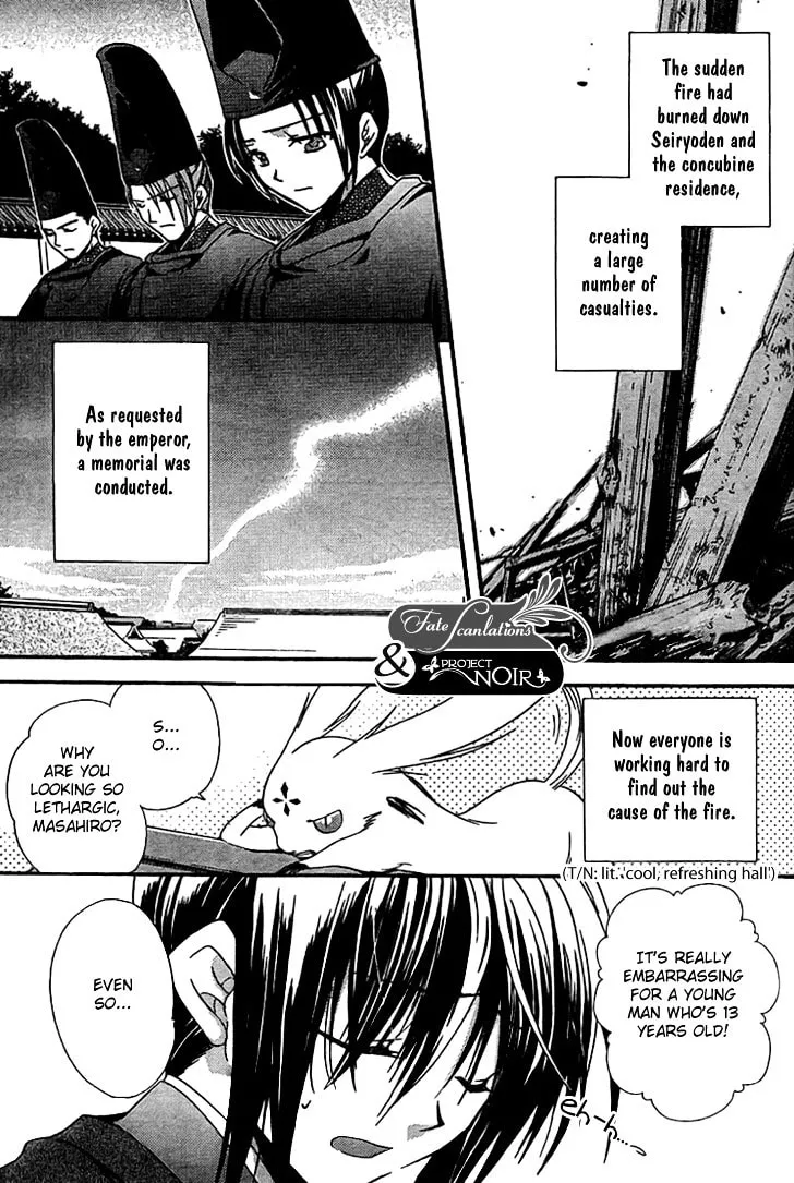 Shounen Onmyouji Chapter 2 page 4 - 