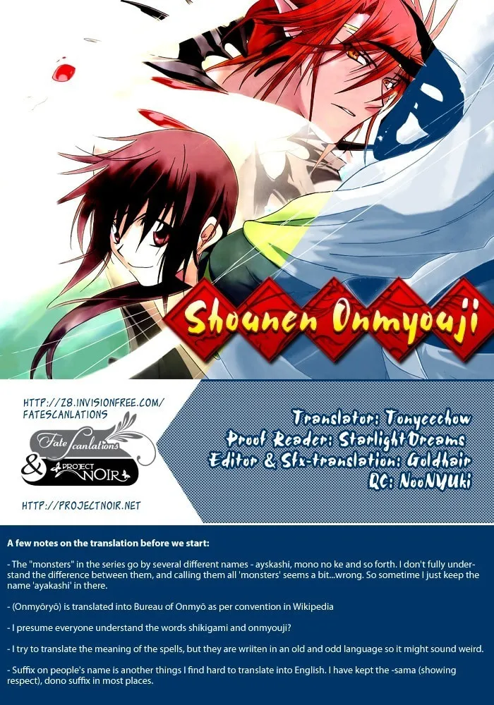 Shounen Onmyouji Chapter 2 page 34 - 