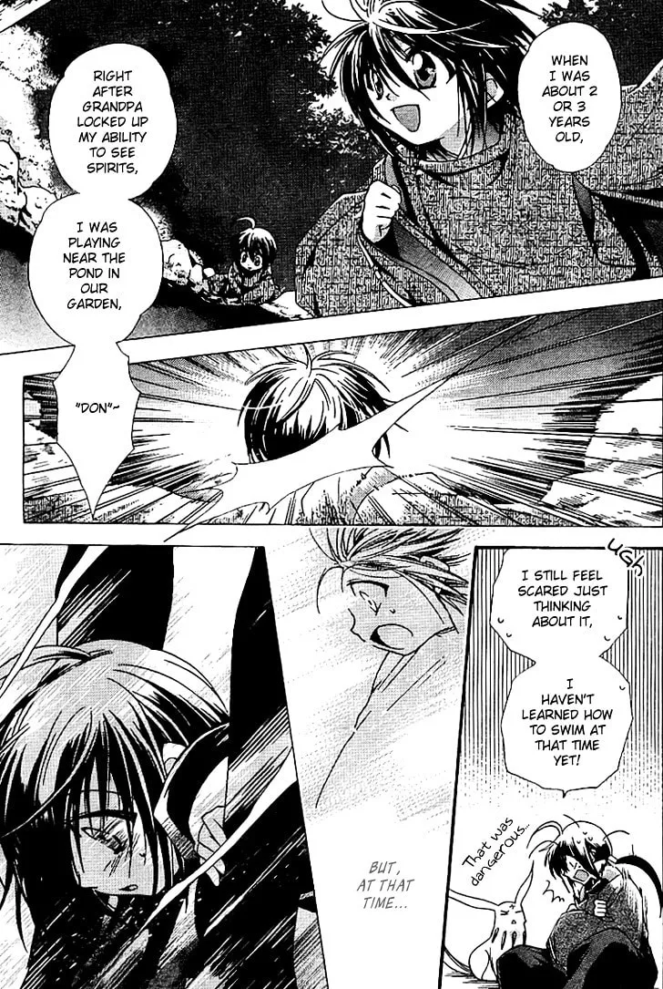 Shounen Onmyouji Chapter 2 page 8 - 