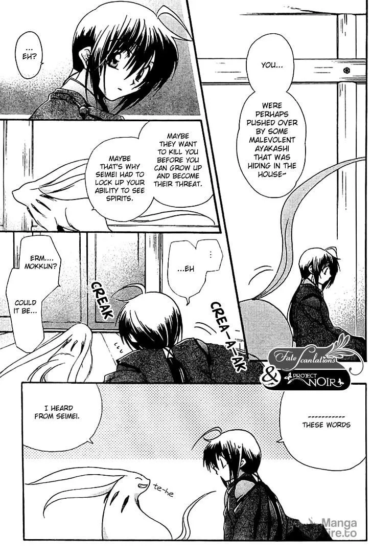 Shounen Onmyouji Chapter 2 page 10 - 