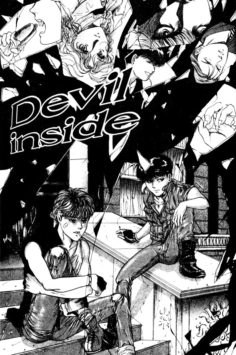 Shounen Zanzou Chapter 2 page 1 - 