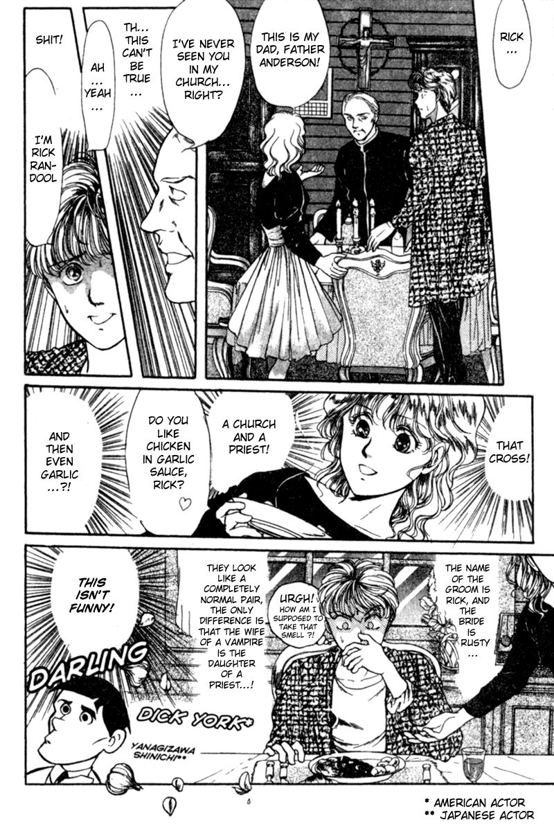 Shounen Zanzou Chapter 2 page 17 - 