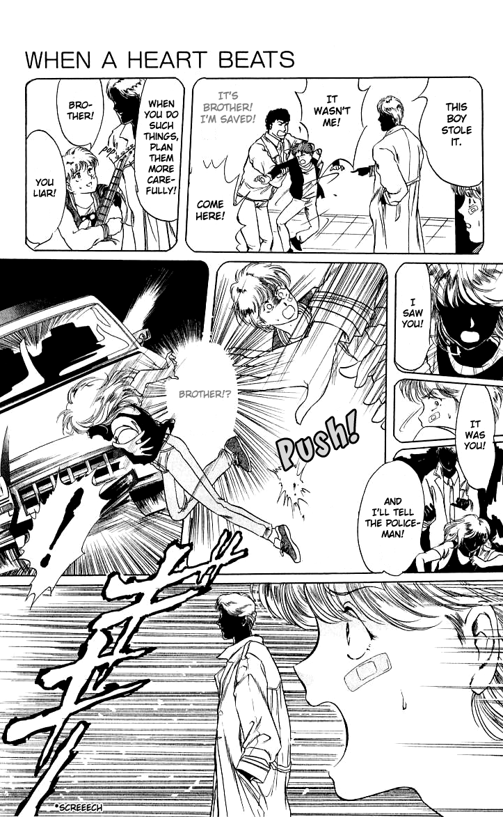 Shounen Zanzou Chapter 3 page 3 - 