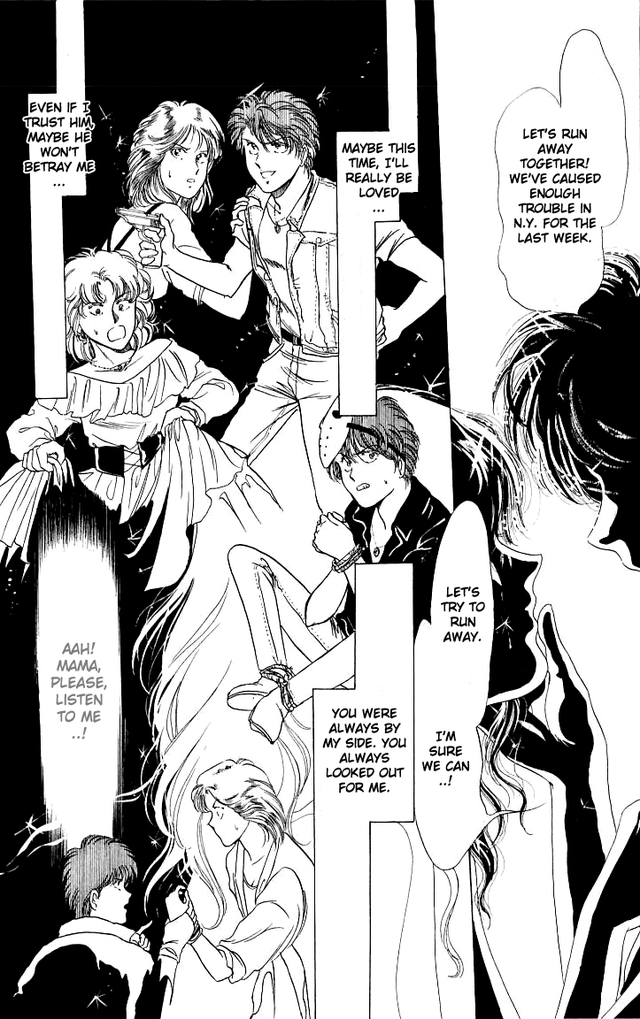 Shounen Zanzou Chapter 3 page 33 - 
