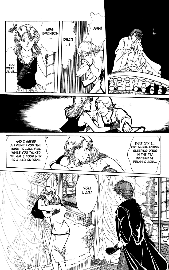 Shounen Zanzou Chapter 3 page 42 - 