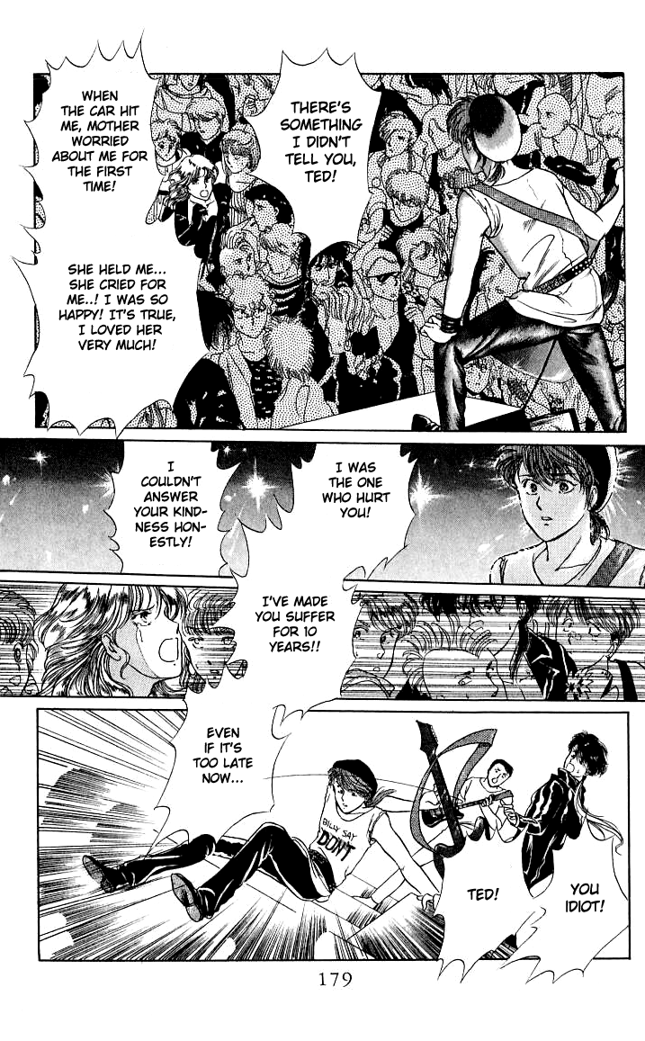 Shounen Zanzou Chapter 3 page 47 - 