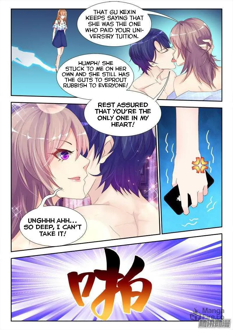 Shouxing laogong qing dian ai (Colored) Chapter 1 page 3 - 