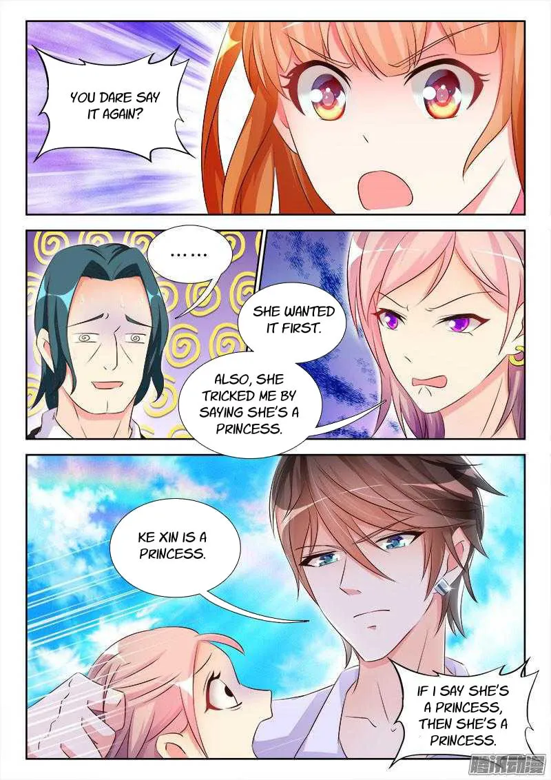 Shouxing laogong qing dian ai (Colored) Chapter 10 page 4 - 