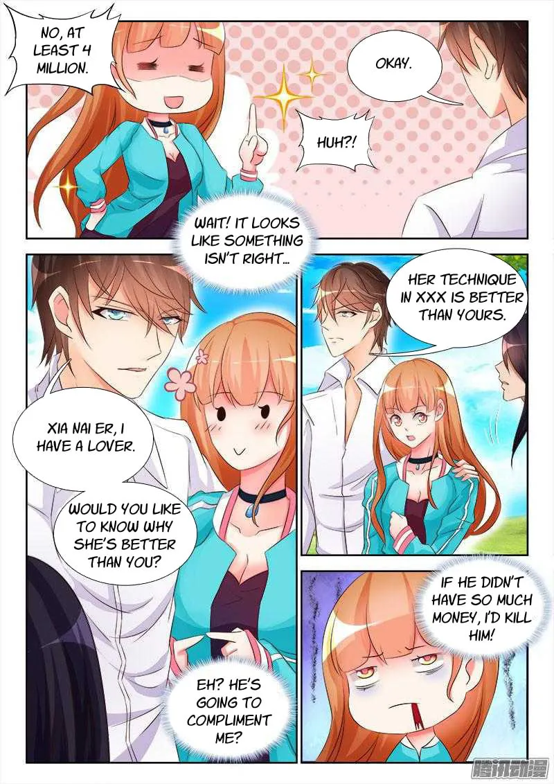 Shouxing laogong qing dian ai (Colored) Chapter 11 page 7 - 