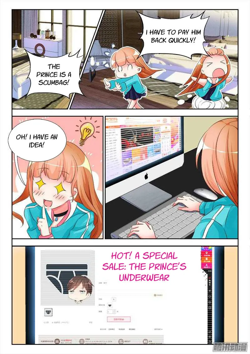 Shouxing laogong qing dian ai (Colored) Chapter 11 page 8 - 
