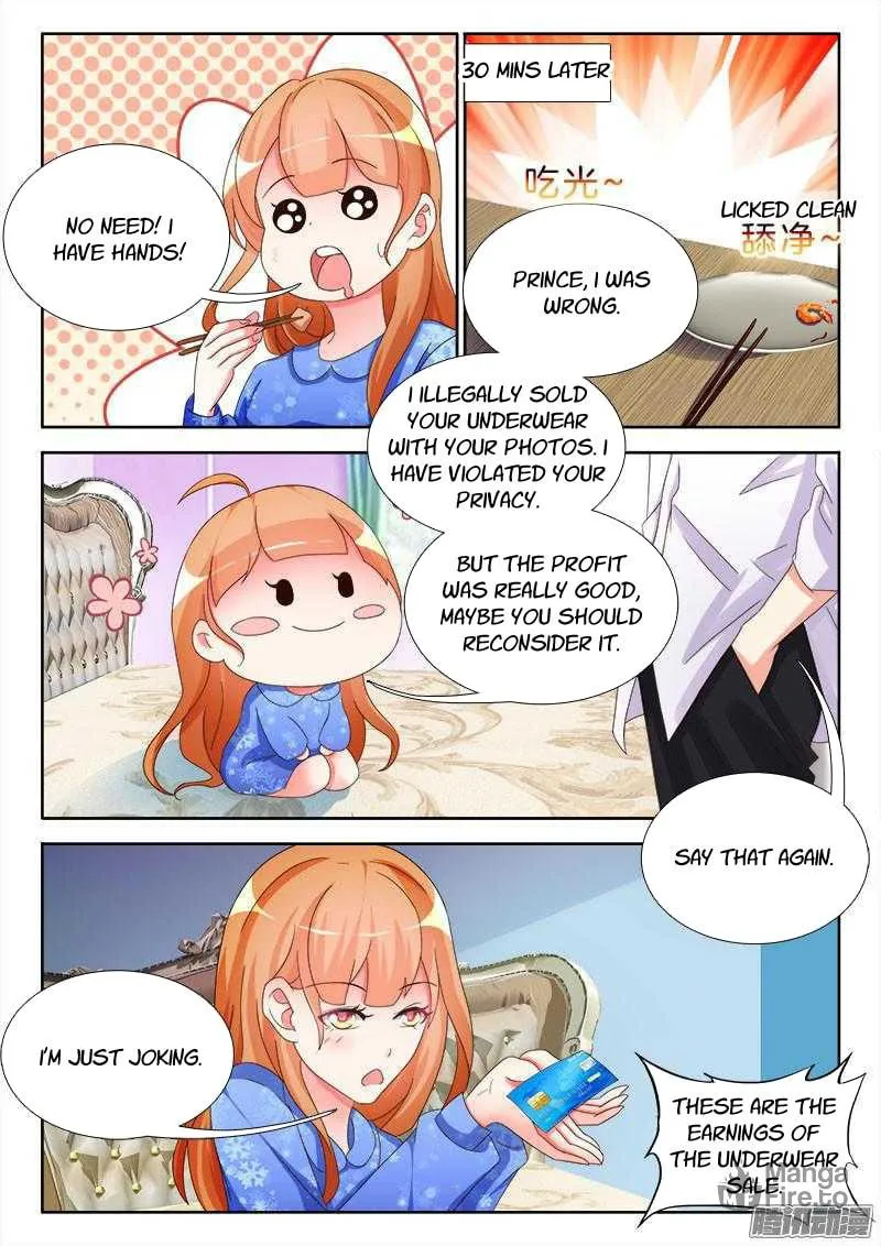 Shouxing laogong qing dian ai (Colored) Chapter 12 page 6 - 