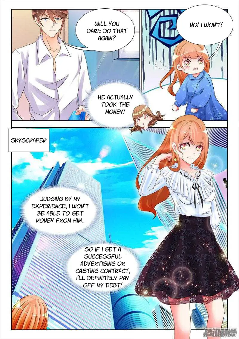 Shouxing laogong qing dian ai (Colored) Chapter 12 page 7 - 