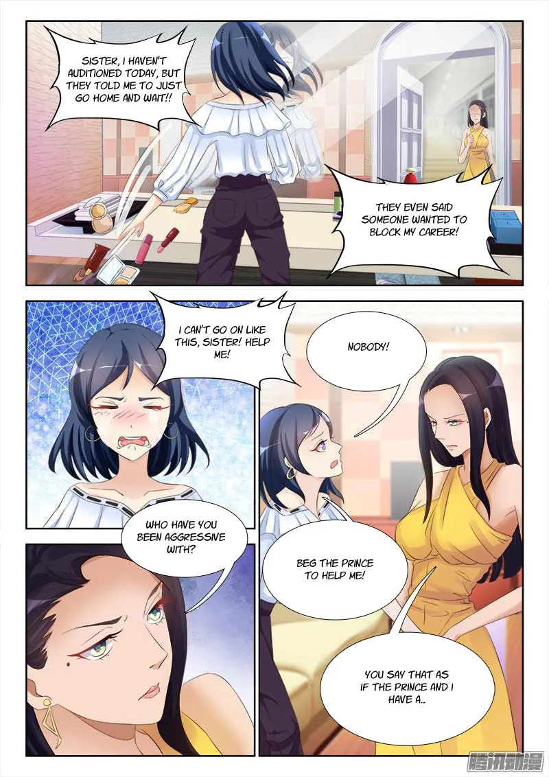 Shouxing laogong qing dian ai (Colored) Chapter 13 page 1 - 