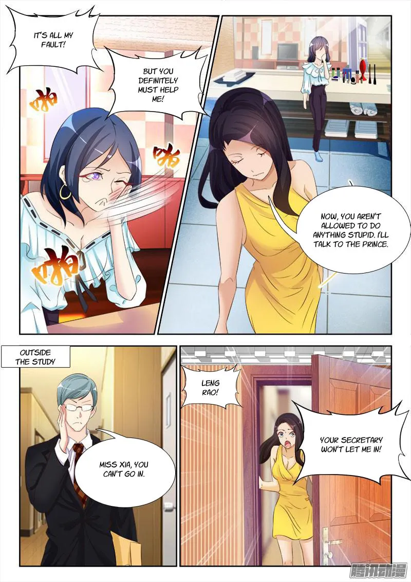 Shouxing laogong qing dian ai (Colored) Chapter 13 page 2 - 