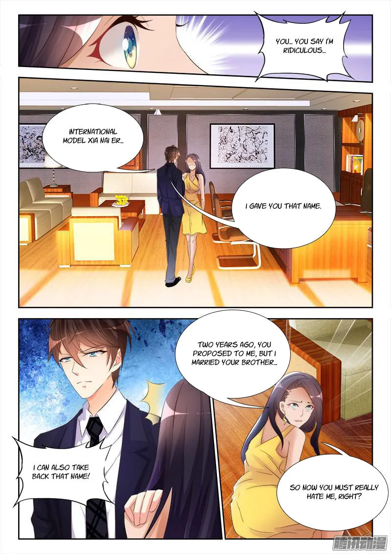 Shouxing laogong qing dian ai (Colored) Chapter 13 page 4 - 