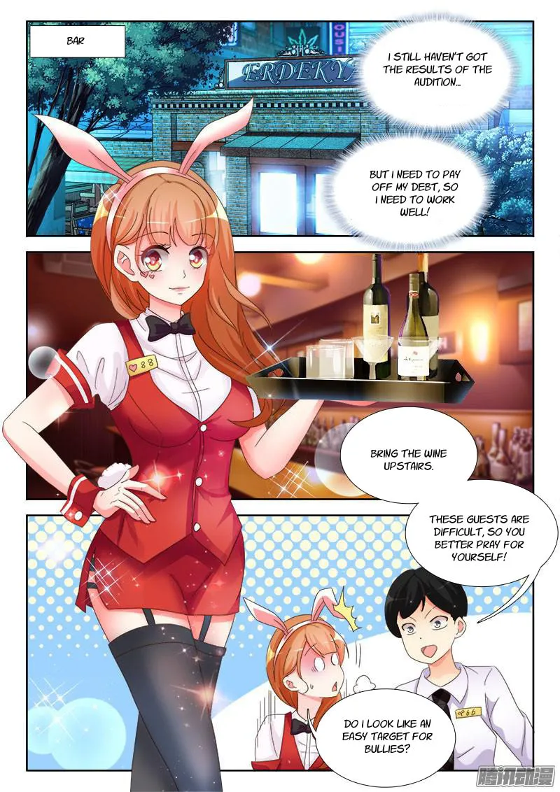 Shouxing laogong qing dian ai (Colored) Chapter 13 page 8 - 