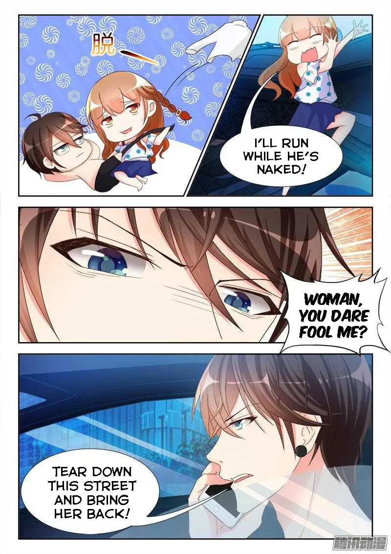 Shouxing laogong qing dian ai (Colored) Chapter 2 page 4 - 
