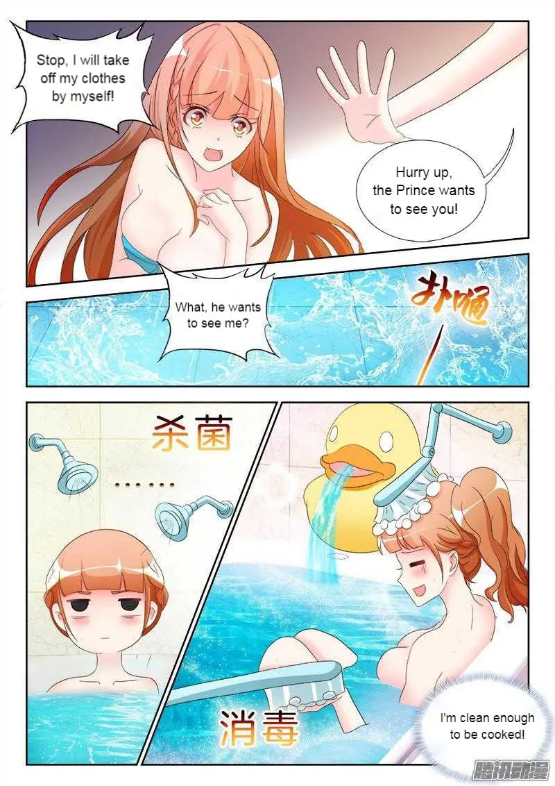 Shouxing laogong qing dian ai (Colored) Chapter 5 page 4 - 