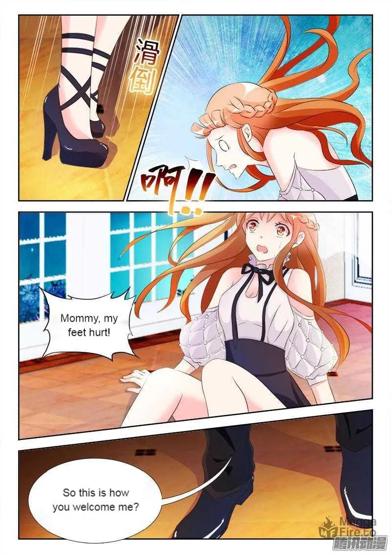 Shouxing laogong qing dian ai (Colored) Chapter 5 page 6 - 