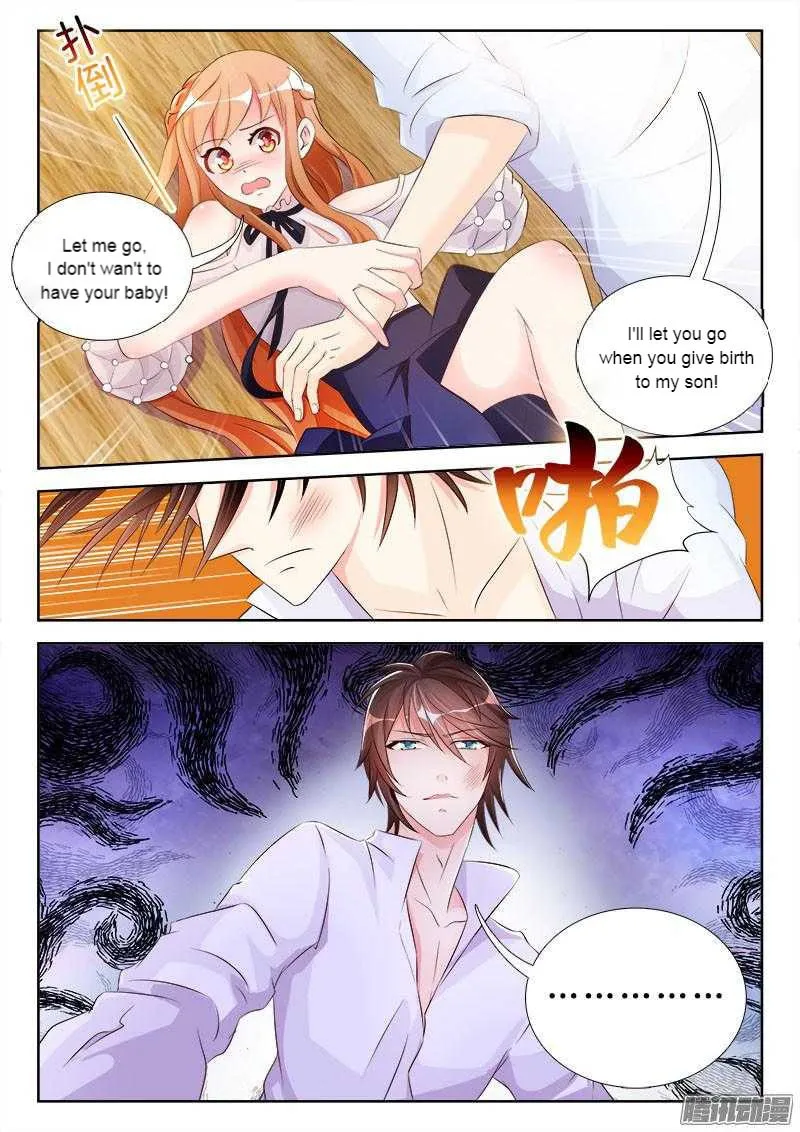 Shouxing laogong qing dian ai (Colored) Chapter 6 page 1 - 