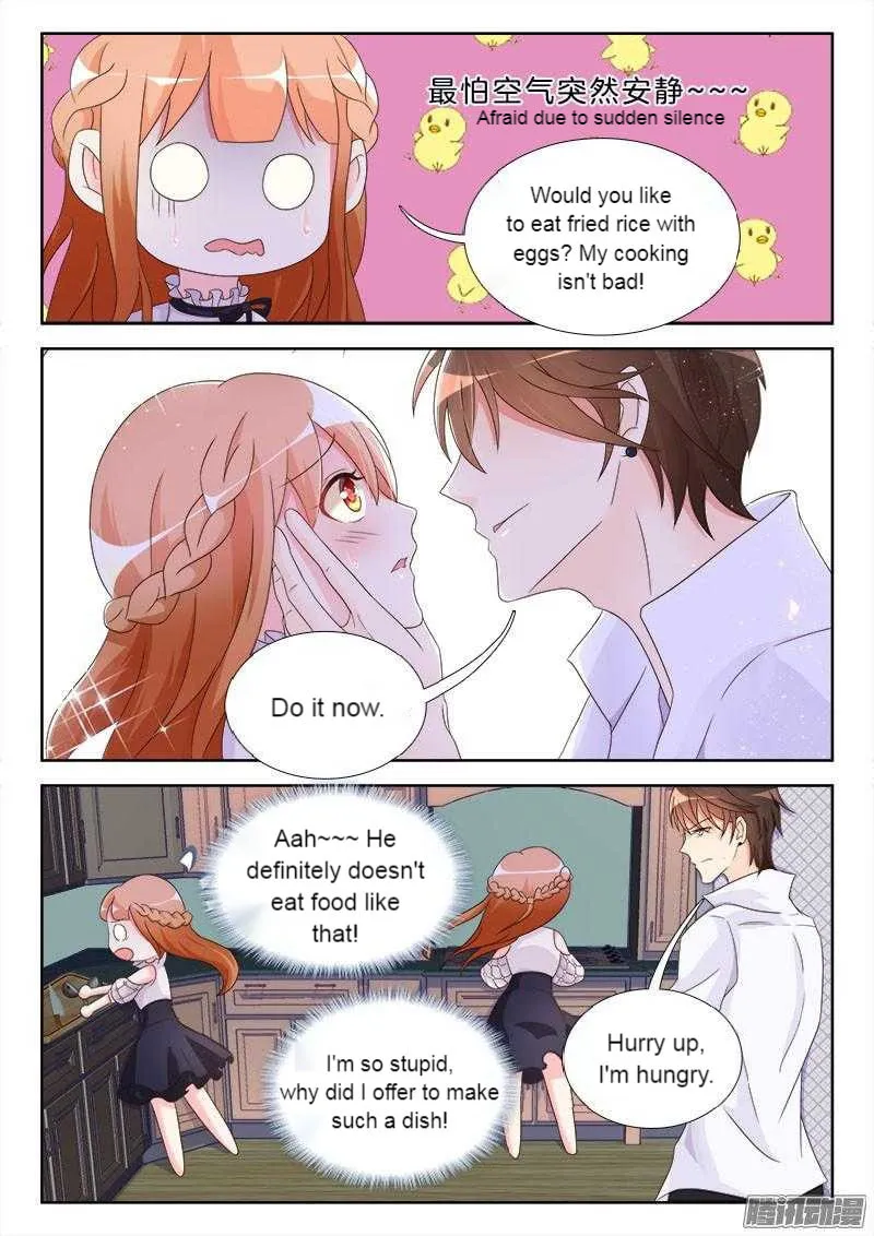 Shouxing laogong qing dian ai (Colored) Chapter 6 page 2 - 