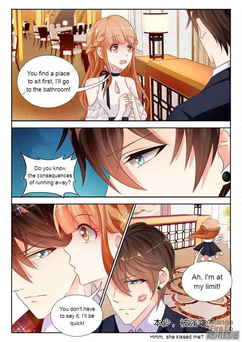 Shouxing laogong qing dian ai (Colored) Chapter 6 page 5 - 