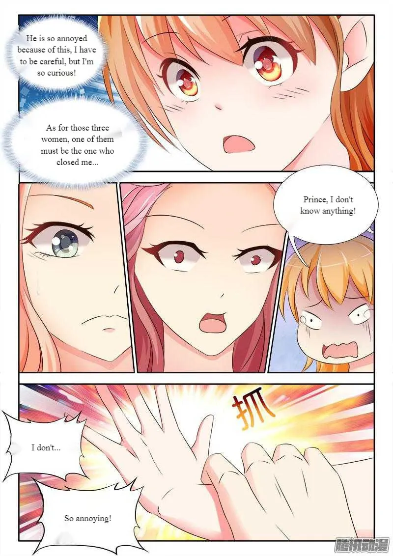 Shouxing laogong qing dian ai (Colored) Chapter 7 page 2 - 