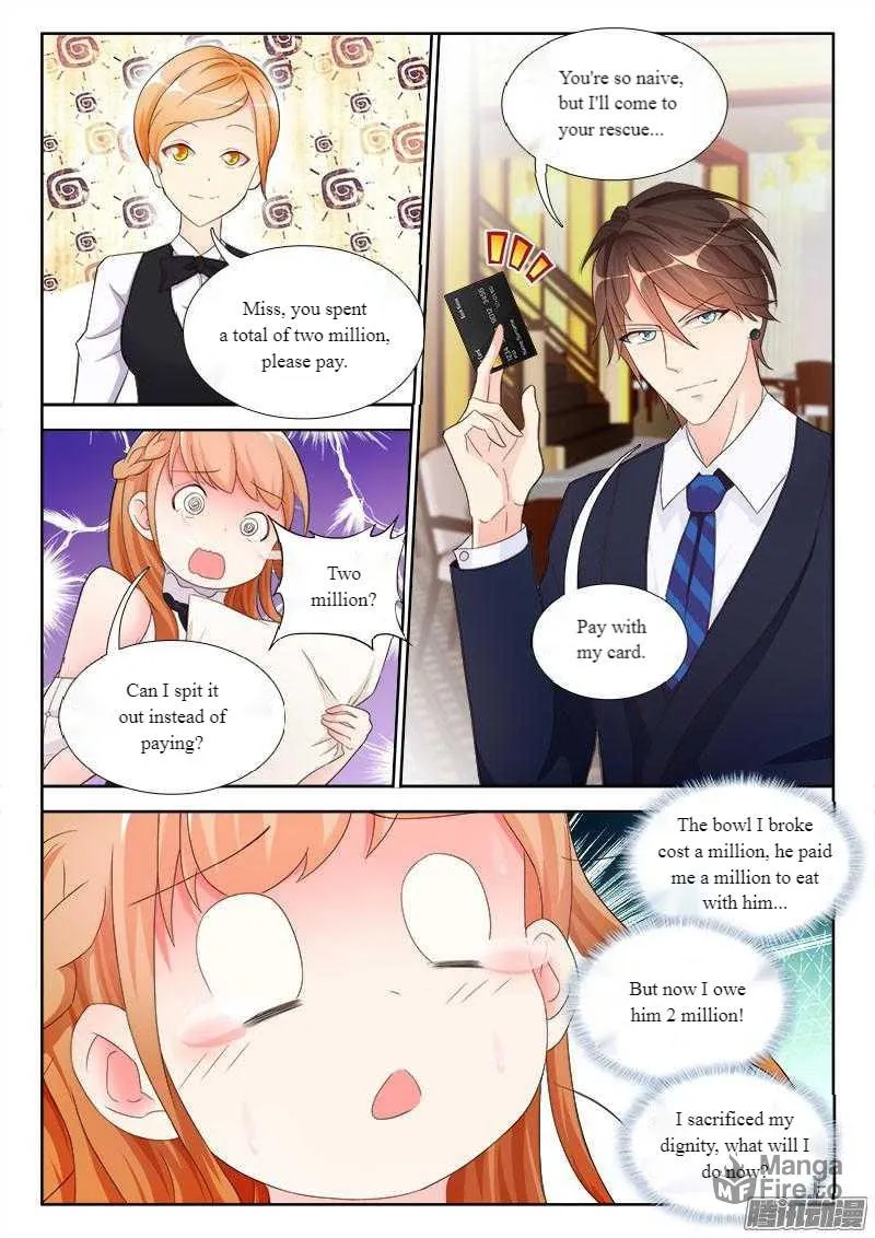 Shouxing laogong qing dian ai (Colored) Chapter 7 page 6 - 