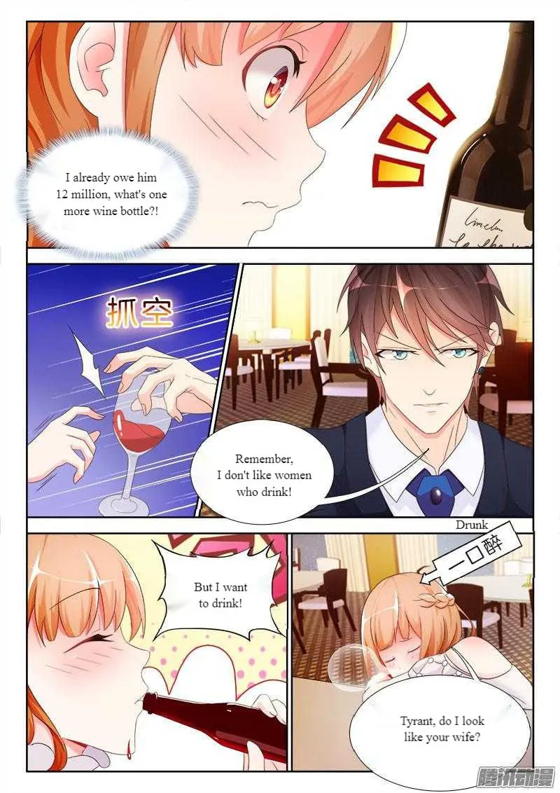 Shouxing laogong qing dian ai (Colored) Chapter 7 page 7 - 